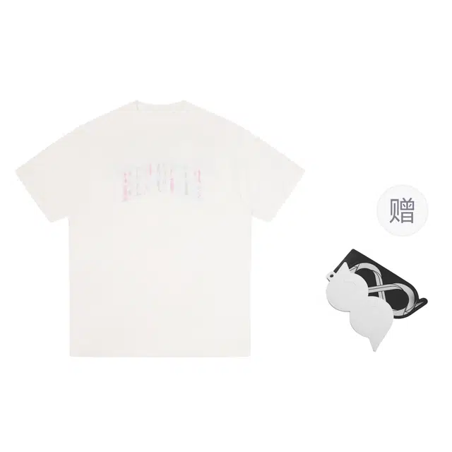 BIPOLAR T
