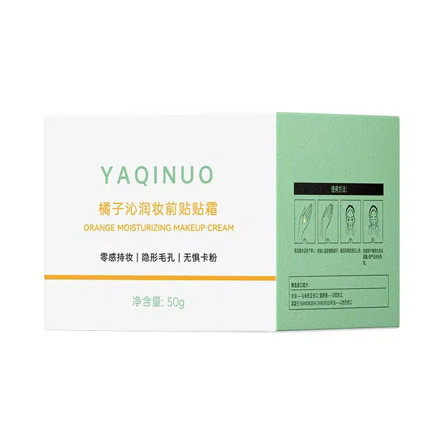 YAQINUO