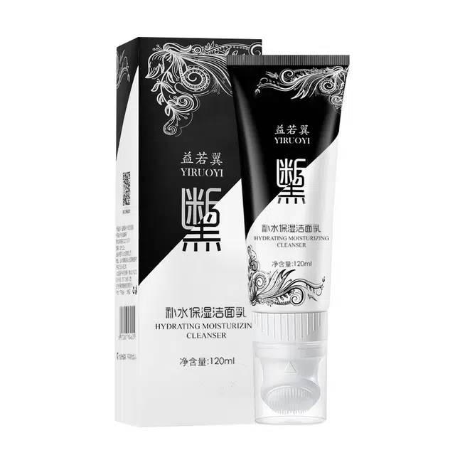 益若翼 补水保湿洁面乳 清洁