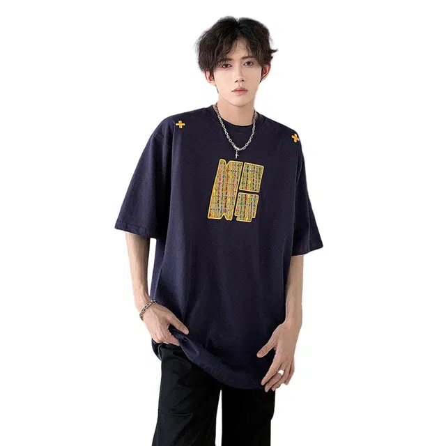 FORCEPULR T
