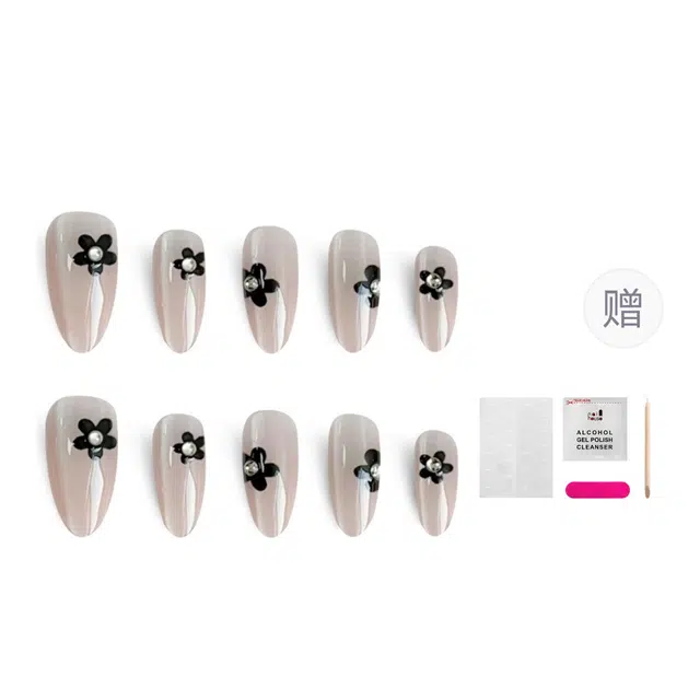 嘉比兔 黑色花花可拆卸  穿戴甲 椭圆猫眼渐变