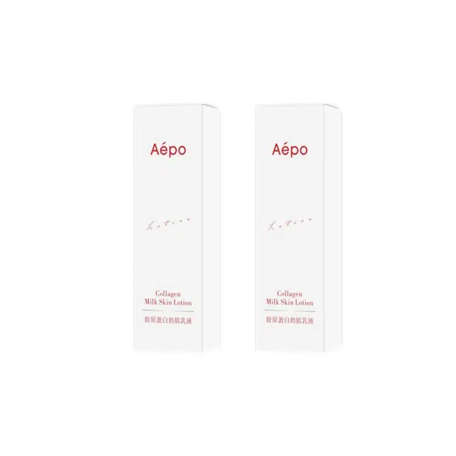 AEPO 100ml