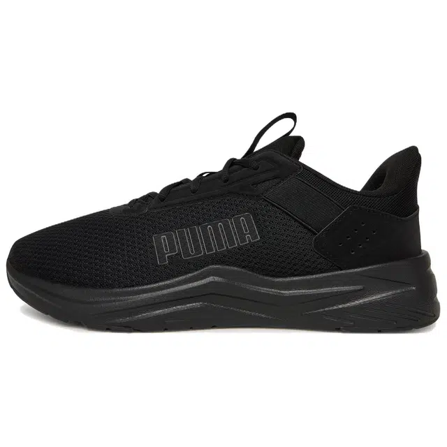 PUMA FTR Wave