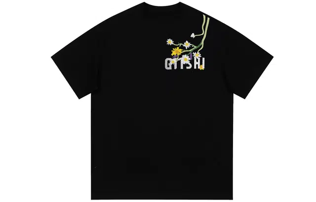 PAINT STAIN T