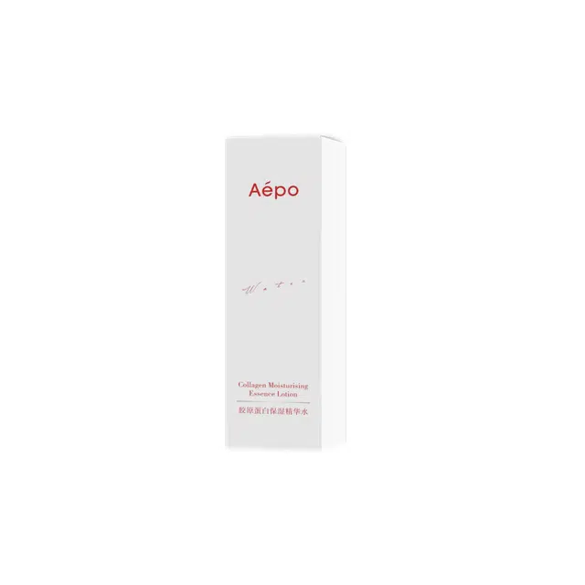 AEPO 200ml200ml*2