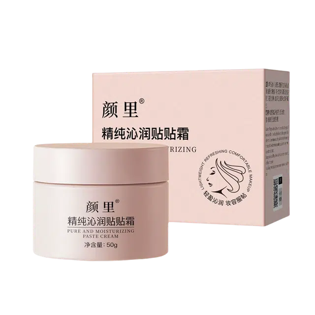颜里 精纯沁润贴贴霜 自然无瑕素颜保湿