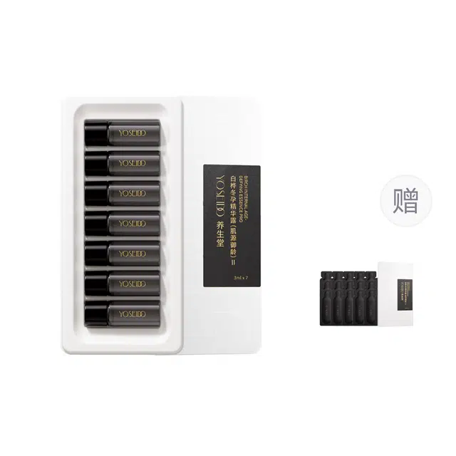 养生堂肌源御龄白桦冬孕精华露 紧致保湿抗皱