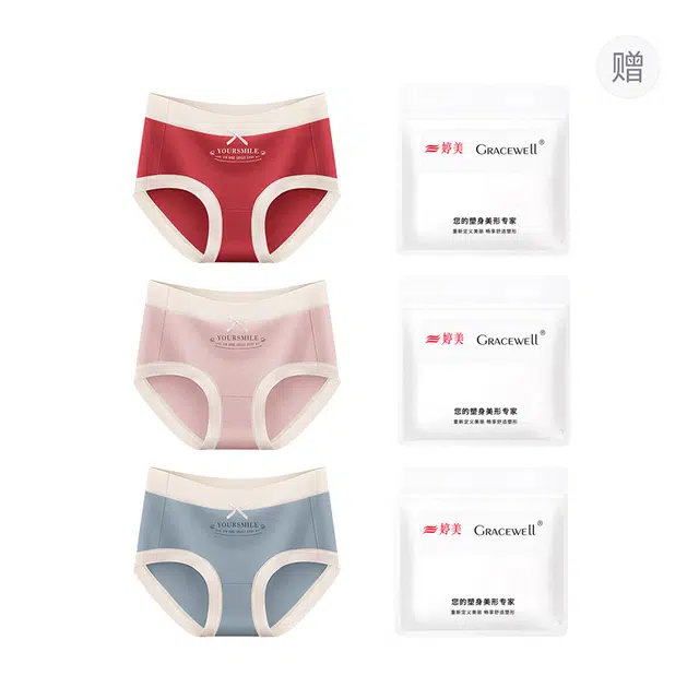 GRACEWELL 3