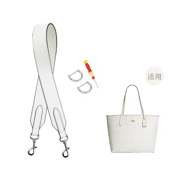 COACH City 33Tote