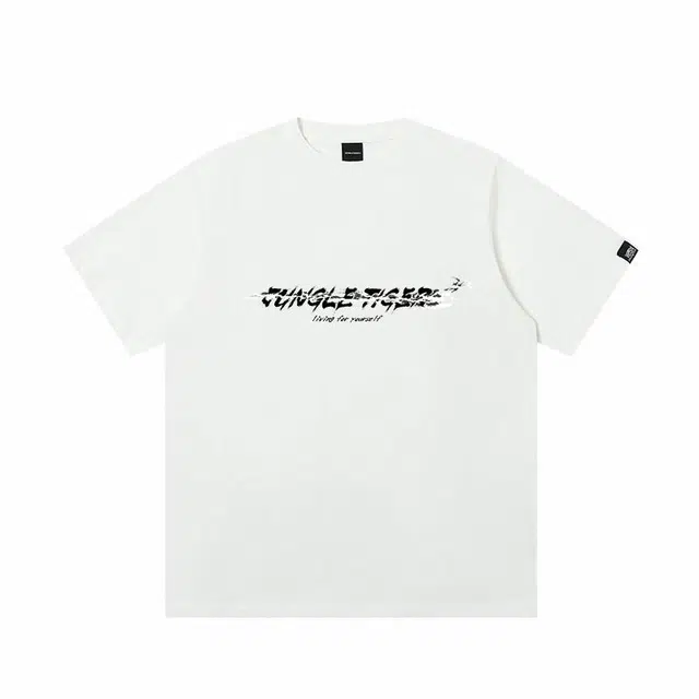 JUNGLE TIGER T