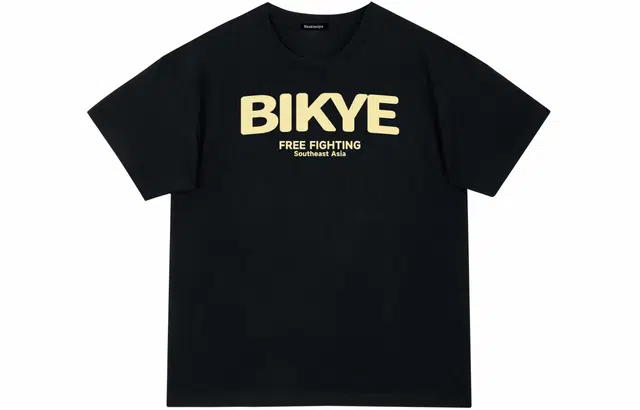 BIENKIMIIYE T
