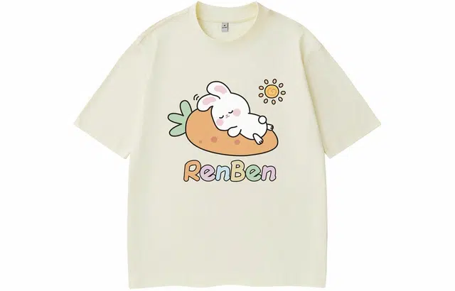 LOGO T