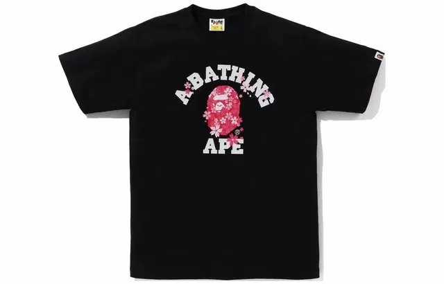 A BATHING APE