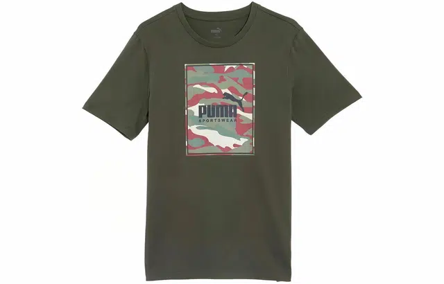 PUMA BOX LOGO CAMO TEE T