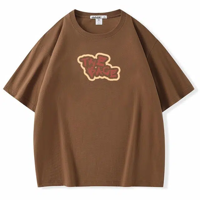 logo T