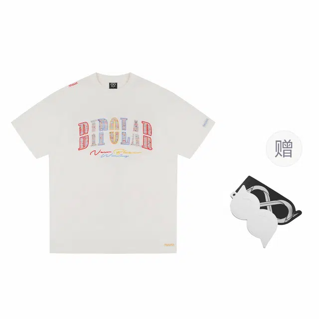 BIPOLAR T