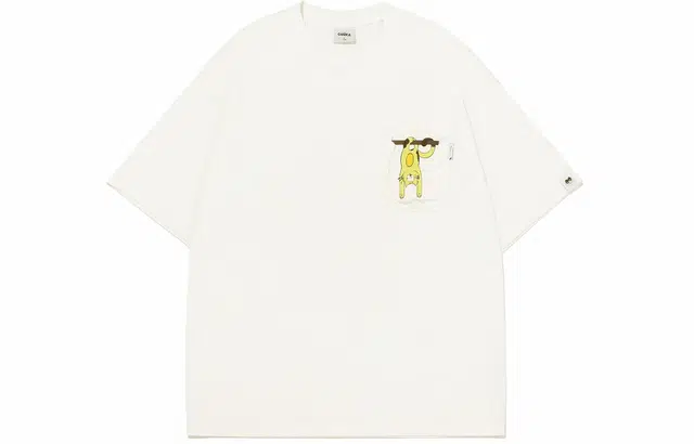 Guuka Cartoon Cat T-Shirt Cream White