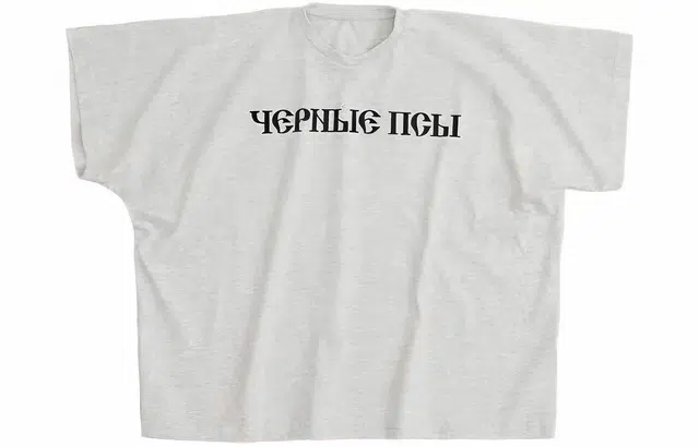 YEEZY SS24Gosha T