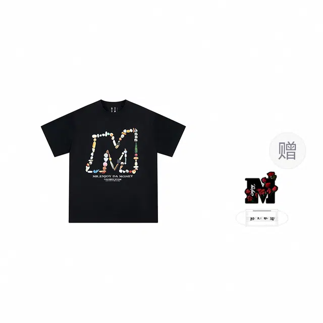 MEDM SS24 LogoT