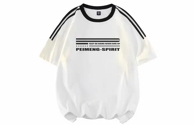 PEIMENG T