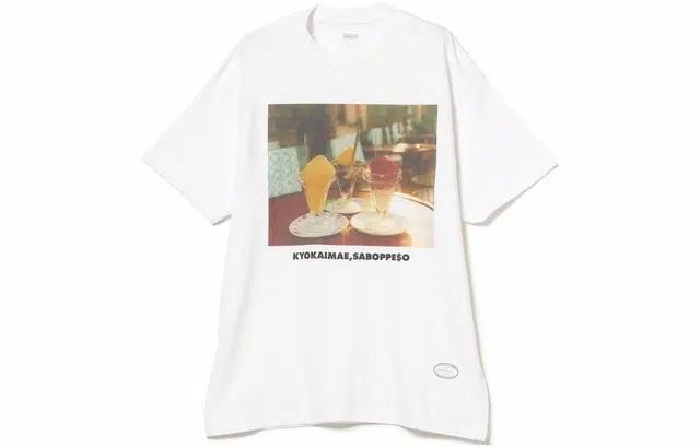 beams T