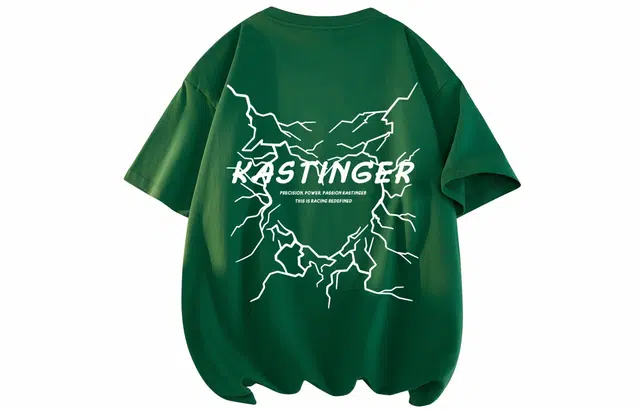 Kastinger LogoT