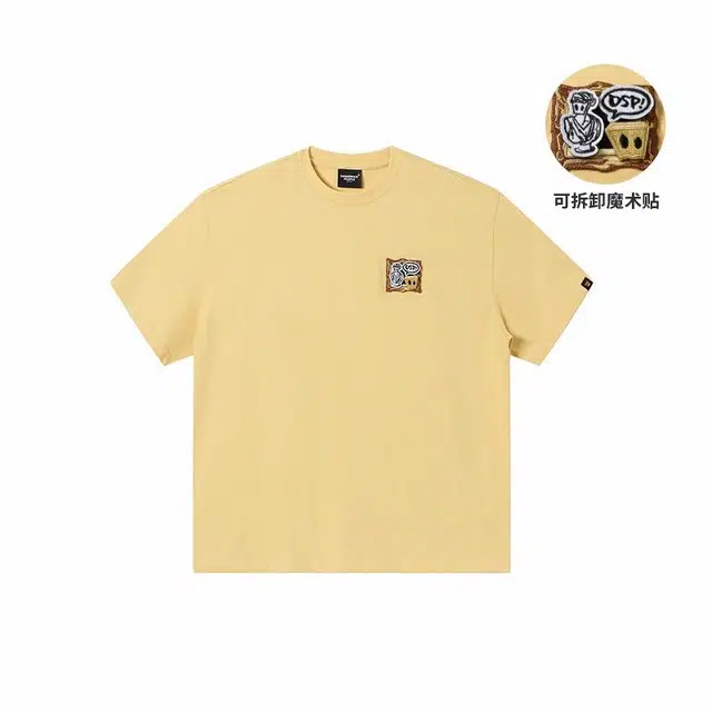 DANGEROUSPEOPLE T
