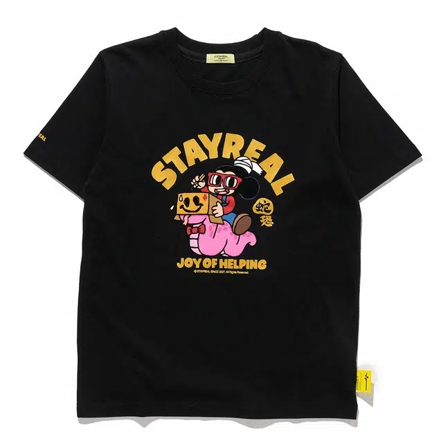 STAYREAL T