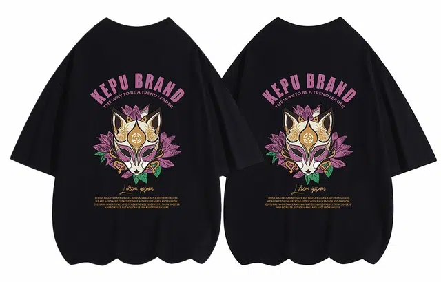 kepu T 2