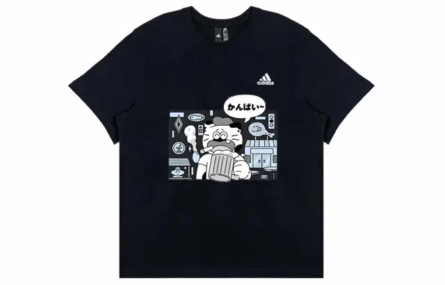 adidas T