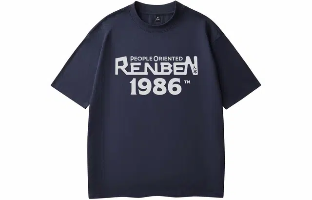 LOGO T