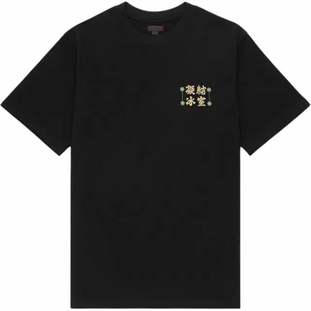 CLOT FW24 T