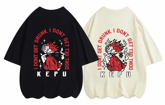 kepu T 2