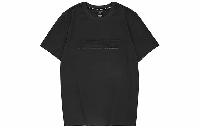 Skechers T