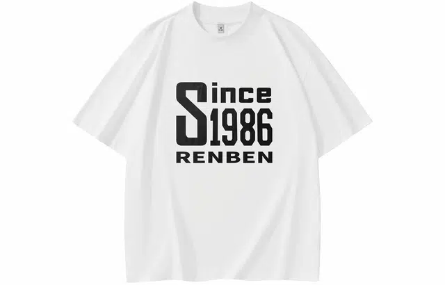 LOGO T