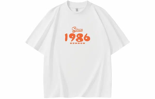 LOGO T