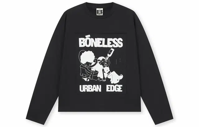 BONELESS JustForToday T