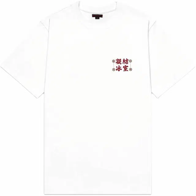 CLOT FW24 T