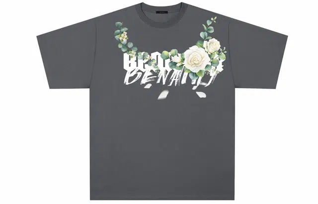 BENATRY LogoT