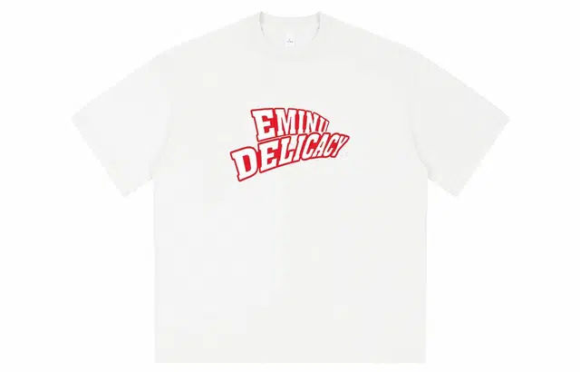 EMINU T