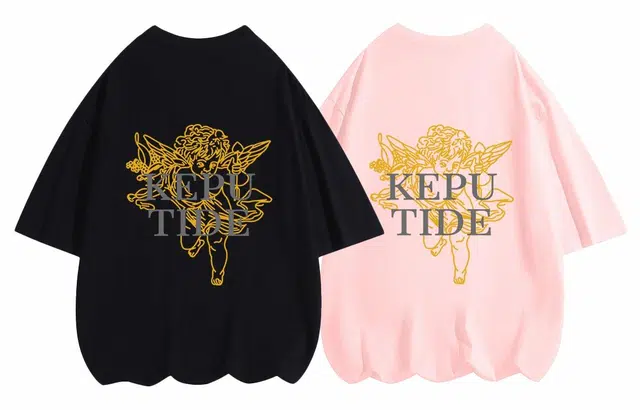 kepu T 2