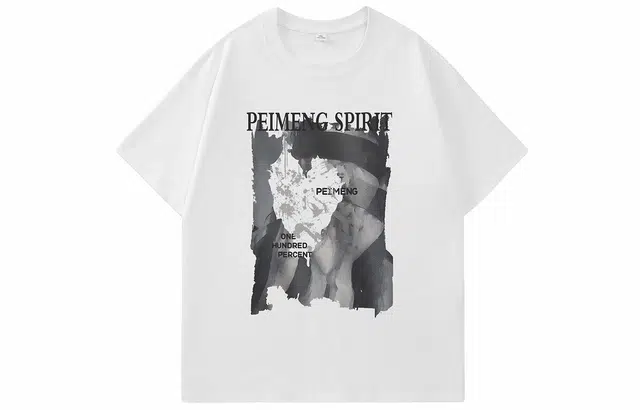 PEIMENG T