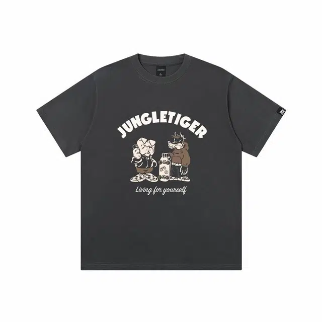 JUNGLE TIGER T