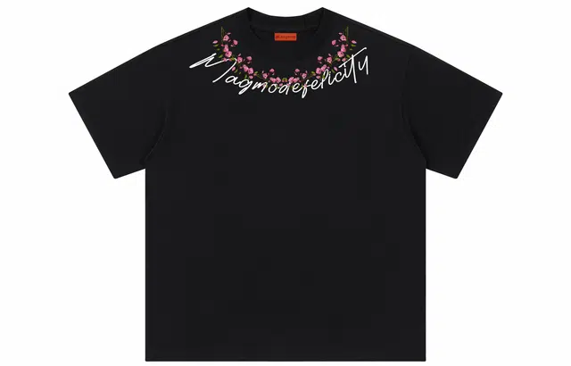 magmode LogoT
