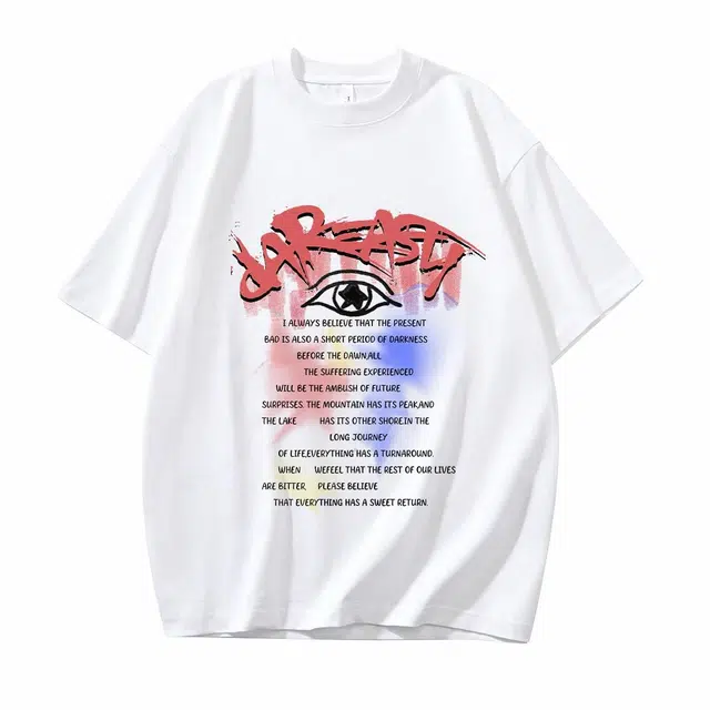 DAREASY T