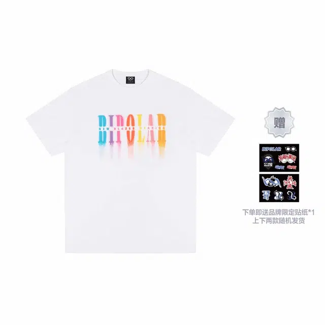 BIPOLAR T