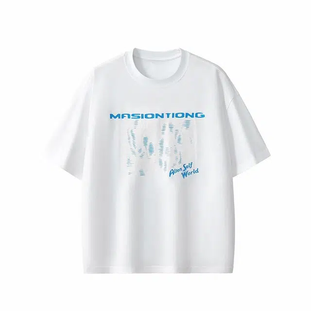 DEBRAND T