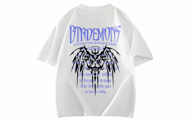 BTR T