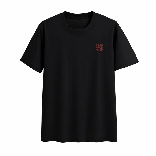 DEBRAND 2024T
