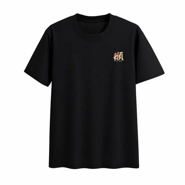 DEBRAND T